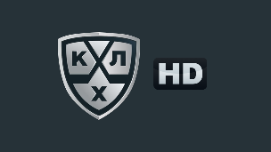 КХЛ HD