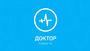 Телеканал "Доктор"