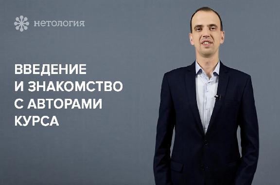 Основы бухгалтерского учета и налогообложения для бизнеса. Серия 1