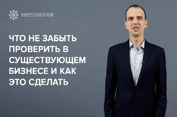 Основы бухгалтерского учета и налогообложения для бизнеса. Серия 10