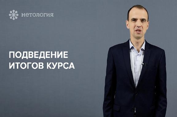 Основы бухгалтерского учета и налогообложения для бизнеса. Серия 11
