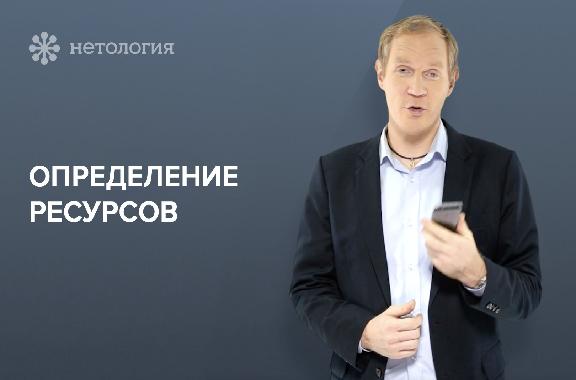 Нетворкинг: как заводить полезные связи. Серия 7