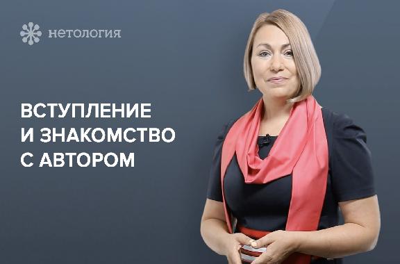 Как создать уникальное торговое предложение. Серия 1
