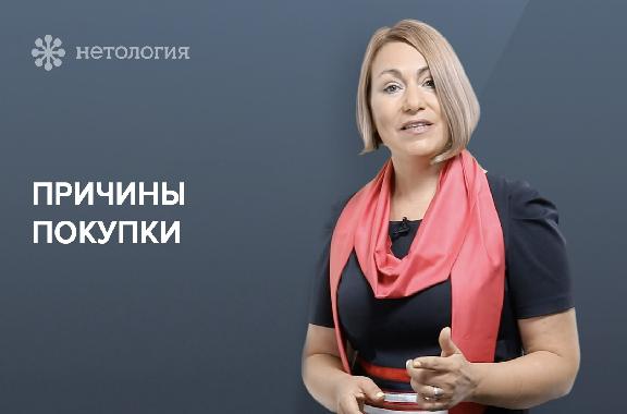 Как создать уникальное торговое предложение. Серия 6