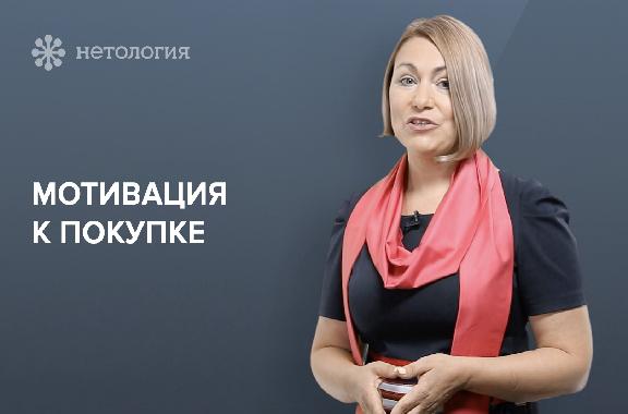Как создать уникальное торговое предложение. Серия 9