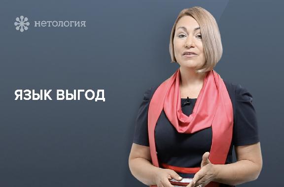 Как создать уникальное торговое предложение. Серия 8