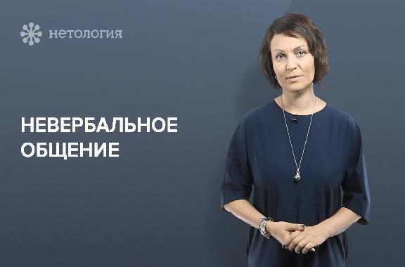 Как подготовиться к публичному выступлению. Серия 7