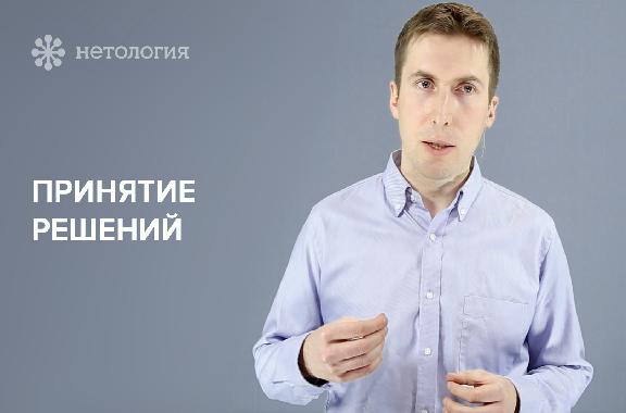 Разработка нового продукта методом lean startup. Серия 6