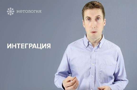 Разработка нового продукта методом lean startup. Серия 9