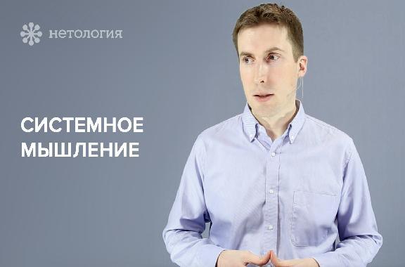 Разработка нового продукта методом lean startup. Серия 10