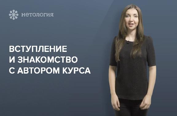 Управление личными финансами: куда вложить деньги. Серия 1