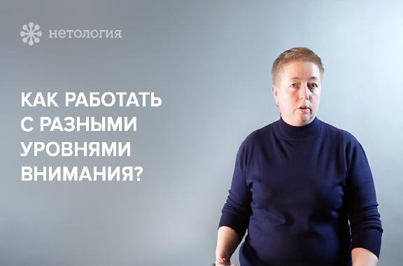 Как писать продающие тексты: свод правил для копирайтера. Серия 7