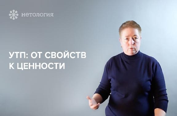 Как писать продающие тексты: свод правил для копирайтера. Серия 8