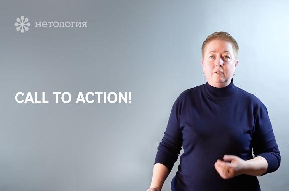 Как писать продающие тексты: свод правил для копирайтера. Серия 10