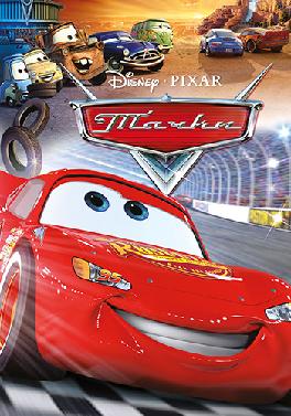 Тачки