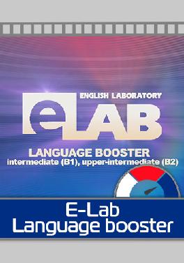 E-lab. Language Booster. Серия 1